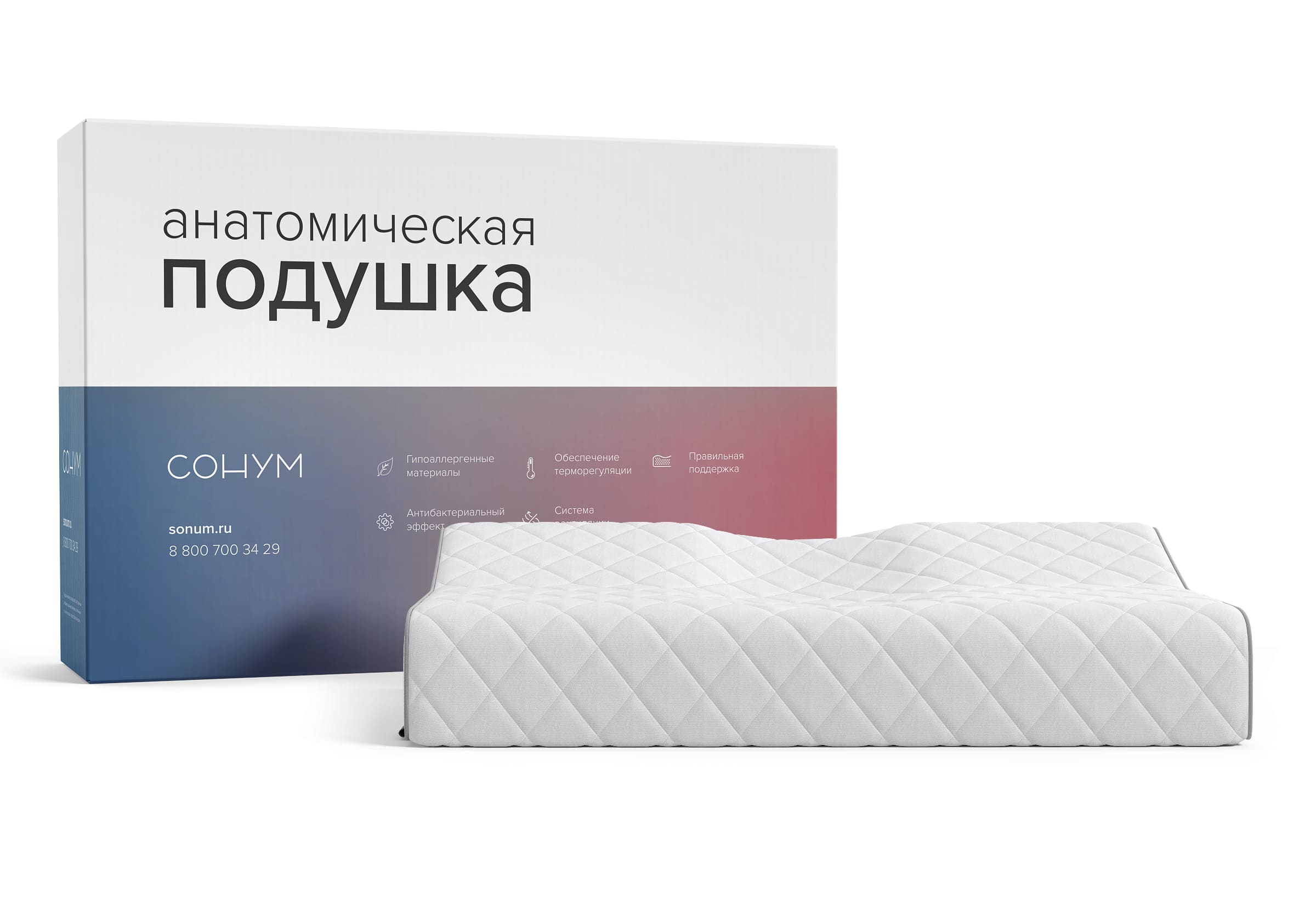 Подушка Wave