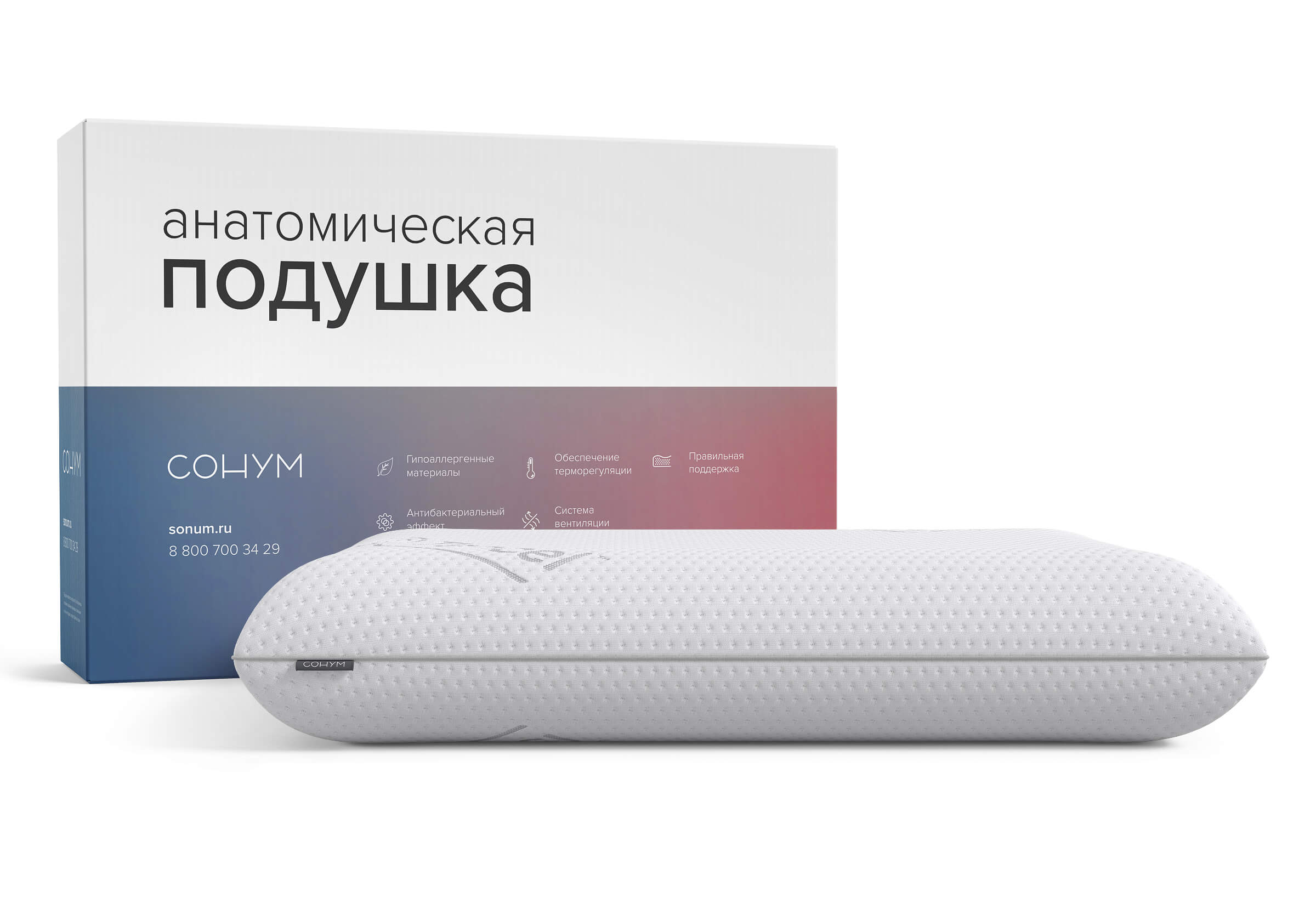 Подушка Orion