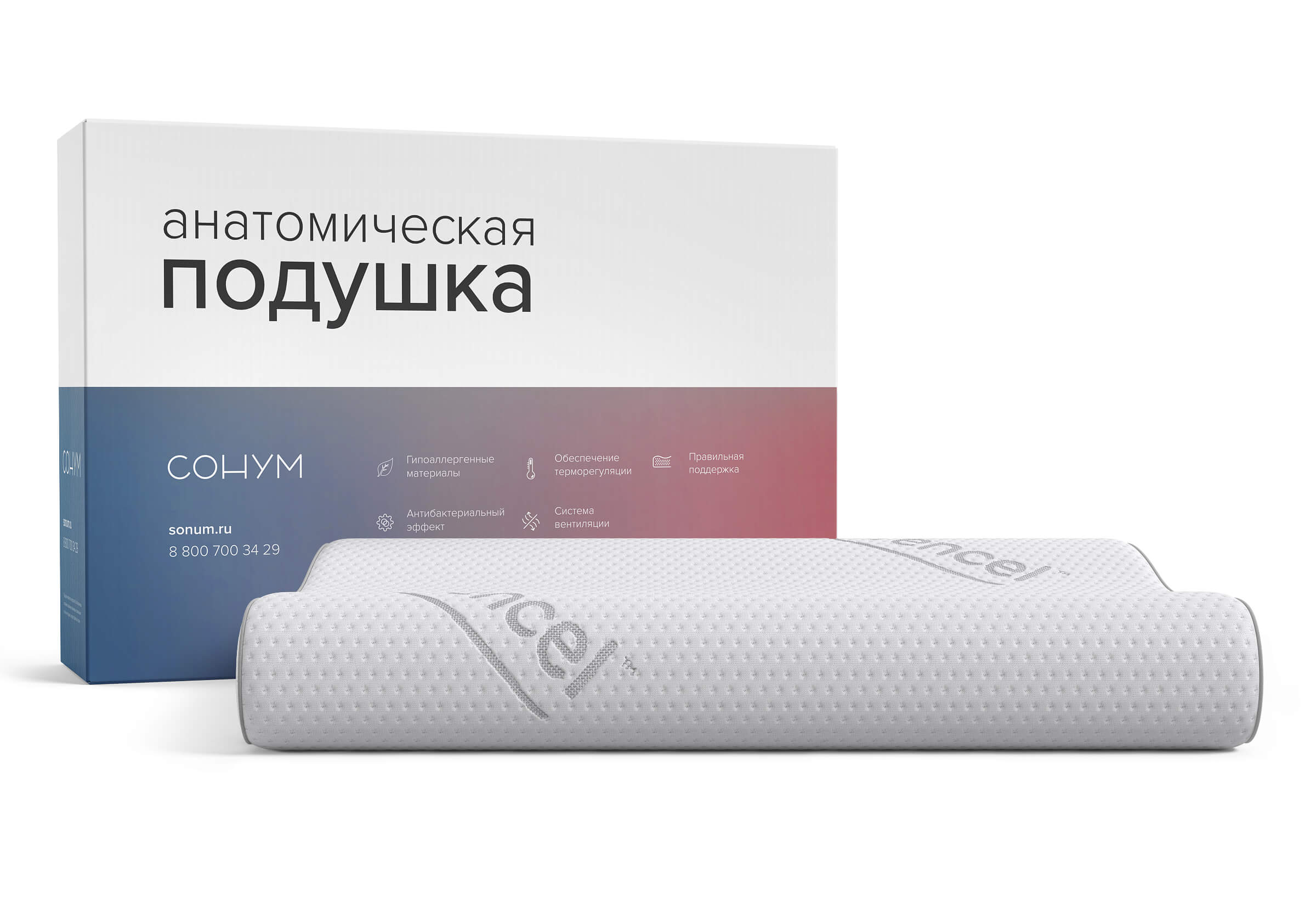 Подушка Vela