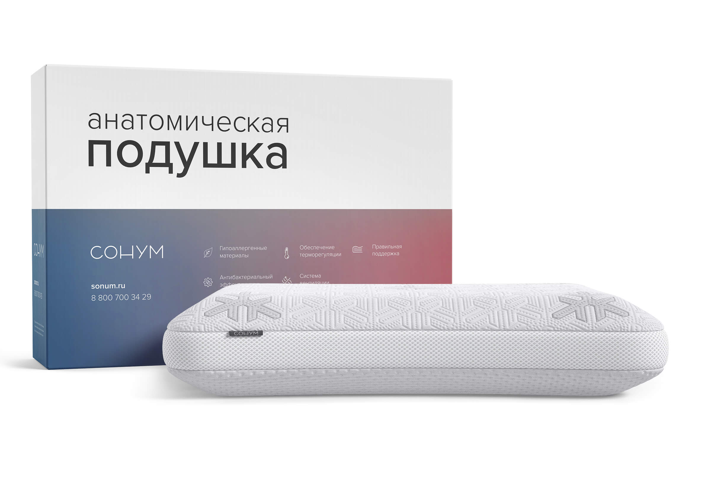 Подушка Tana